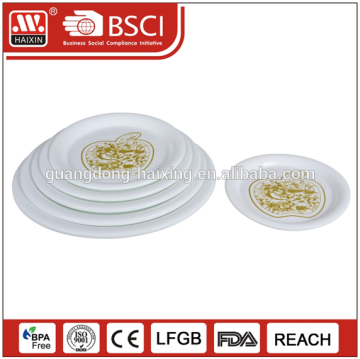 catering dinner plates,cheap white dinner plates for restaurant