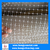 HDPE Black Plastic Net For Catching Birds