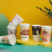Colorful Printed Hot Drink Paper Cup with Lids