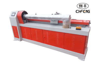 CFQG-SK-150 NC Preciosion Paper Tube Recutter