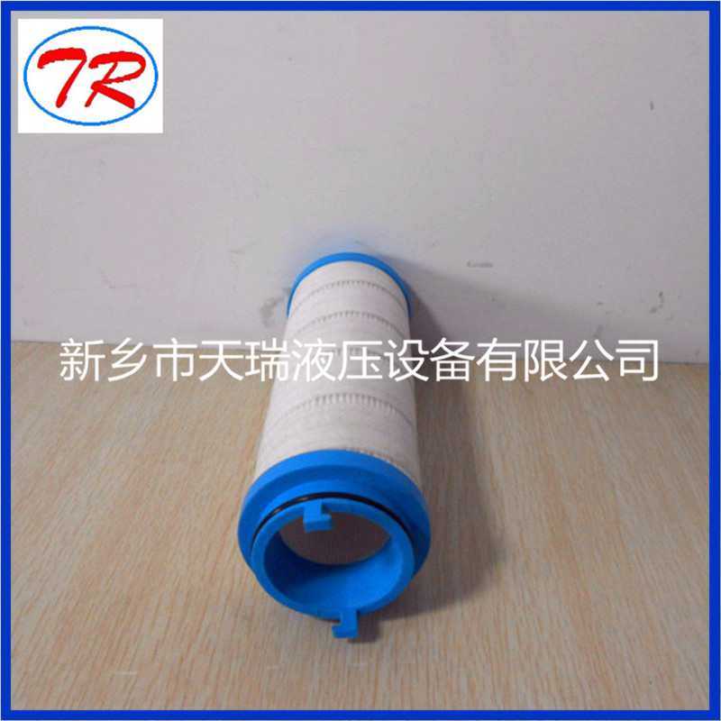 Replacement UE319AP13Z Hydraulic Filter Element