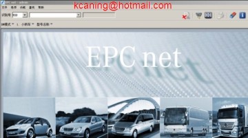 EWA Net EPC 02 11 WIS 03 11 for Mercedes Benz