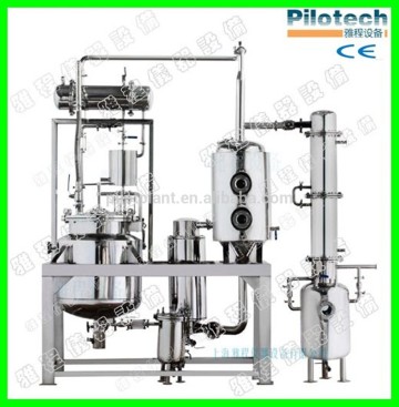 Natured plant mini extraction stevia equipment