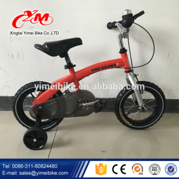 12 inch girls bike with basket / 12" bicycle for children 3 years old / wholesale cheap girls bike chopper