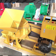 Log Wood Crusher with Round Outlet for Grinding Mill