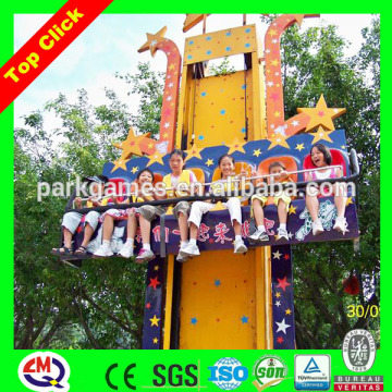Amusement rides trailer mounted free fall tower