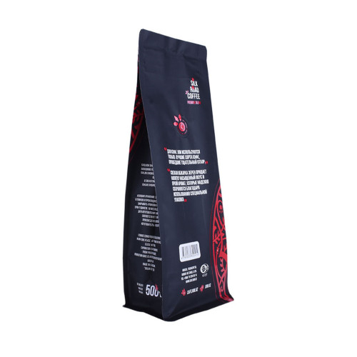 Fashion Laminated Black Coffee Bags Wholesale