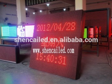 programmable led moving message sign board
