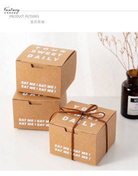 snowflake pastry kraft box