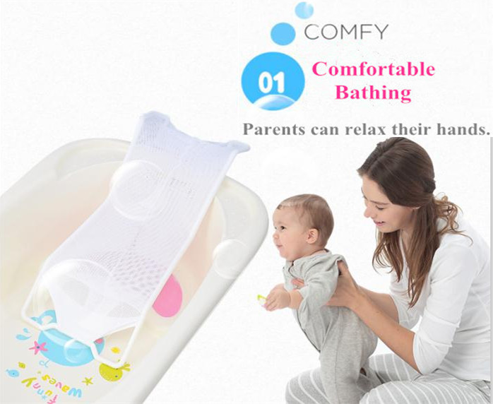 Baby Net Bathbed