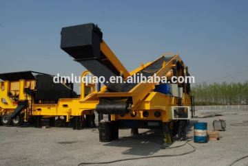 portable ore crusher with high efficiency