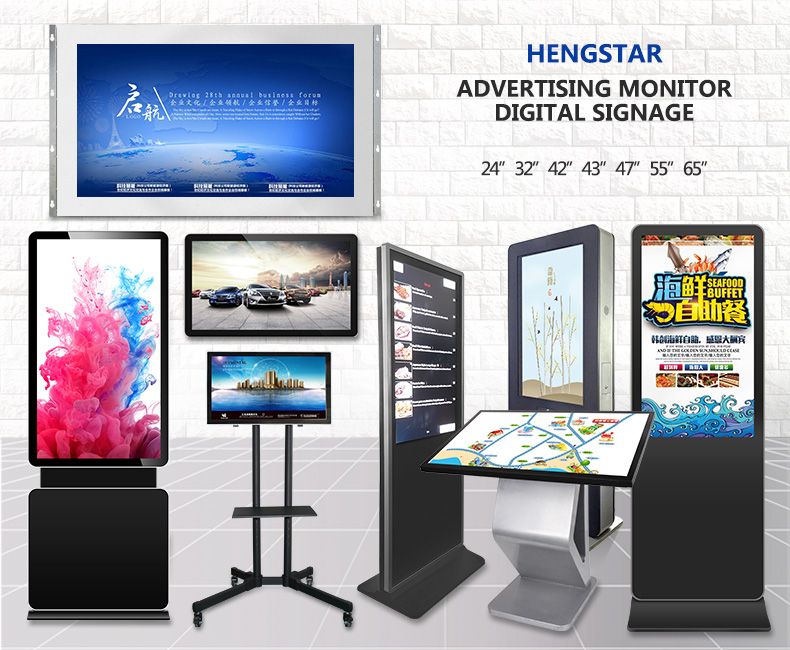 digital signage outdoors