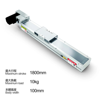 Modul linear beban cahaya