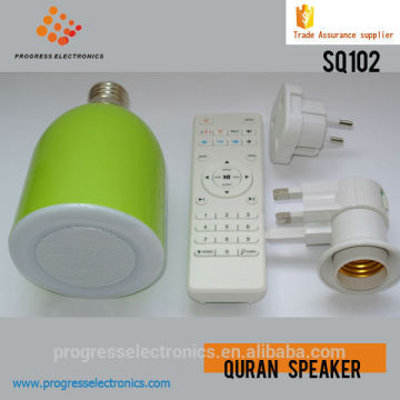 Hot selling 2016 digital bluetooth quran speaker bulb quran speaker quran bluetooth speaker with LED lamp