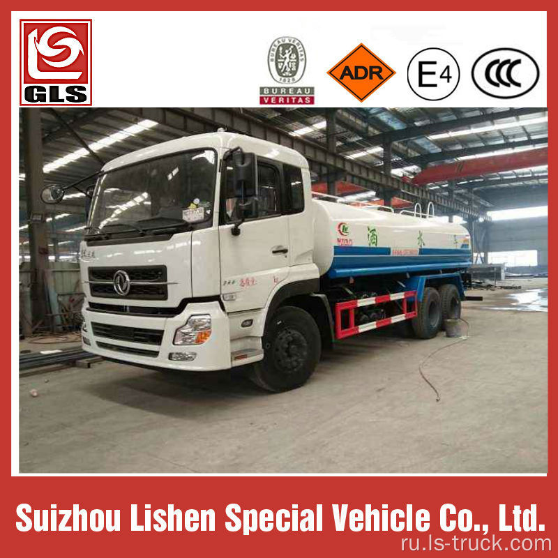 Dongfeng 4X2 20m3 water tank truck