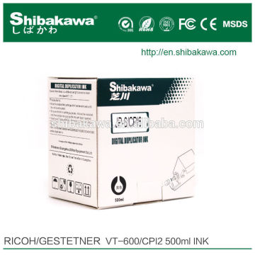ricoh digital duplicator ink JP6