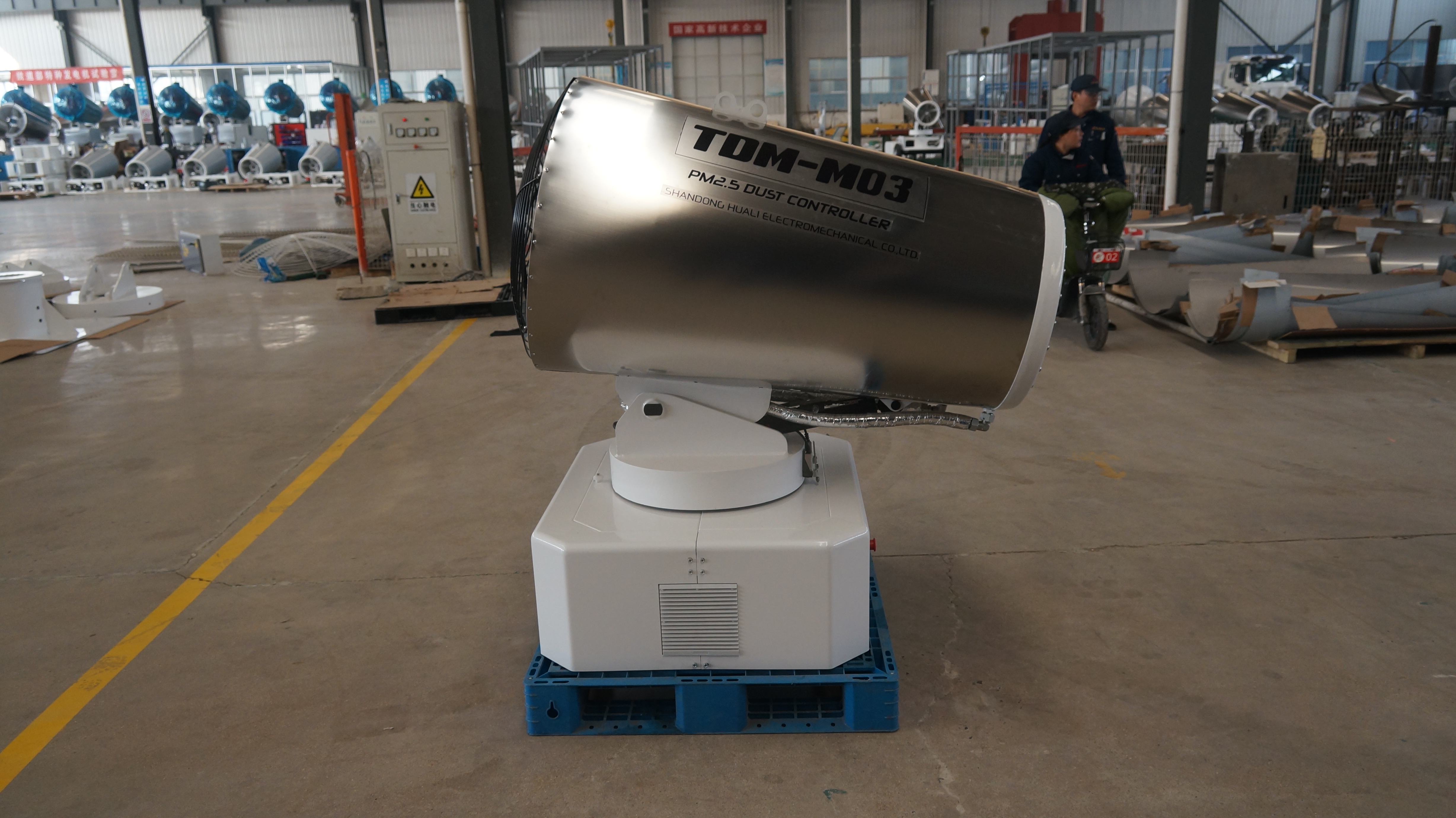 dust suppression fighter