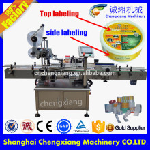 Automatic sticker labelling machine,2 side labeling machine
