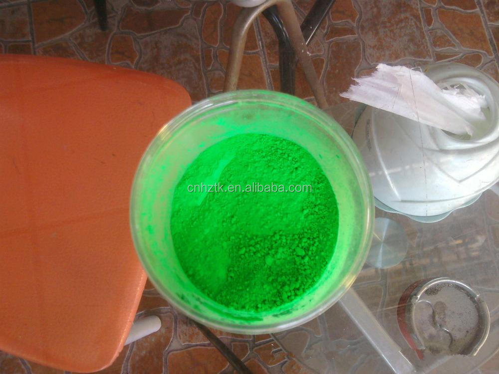 Fluorescent pigment /Fluorescent Pigment for Spray paint/ Fluorescent pigment for plastic