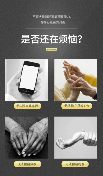 Apple macbook air 256G