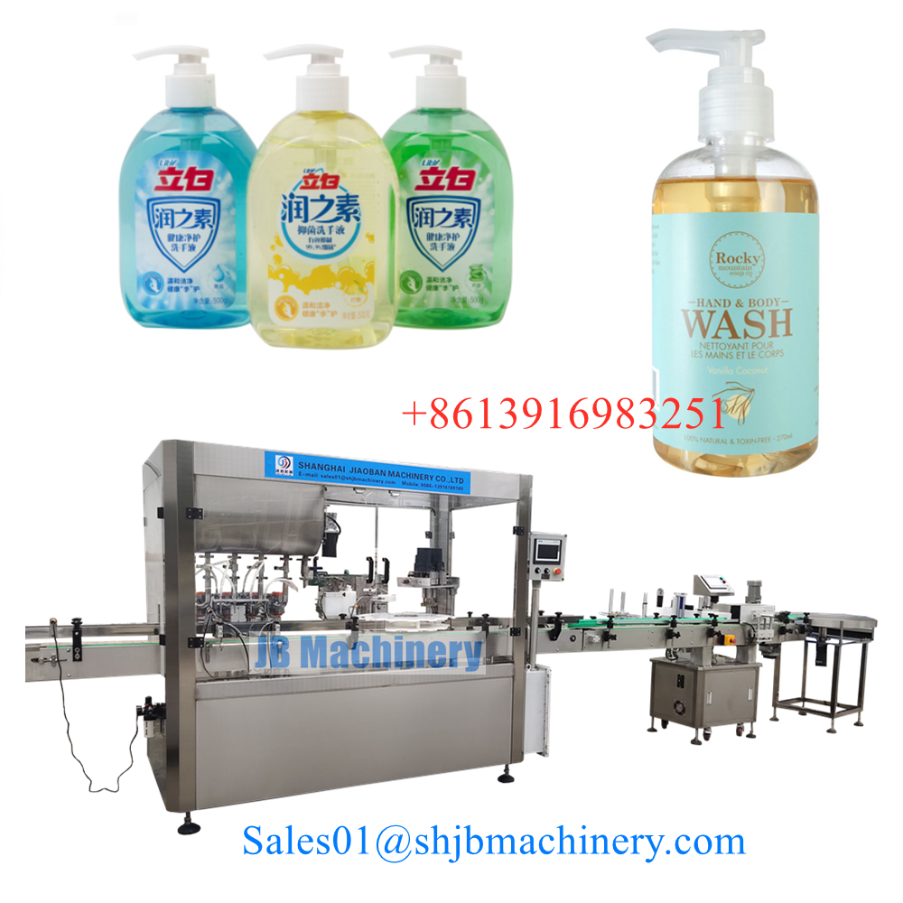 Automatic 30g 50g pepper Magnesium Chloride powder filling capping machine