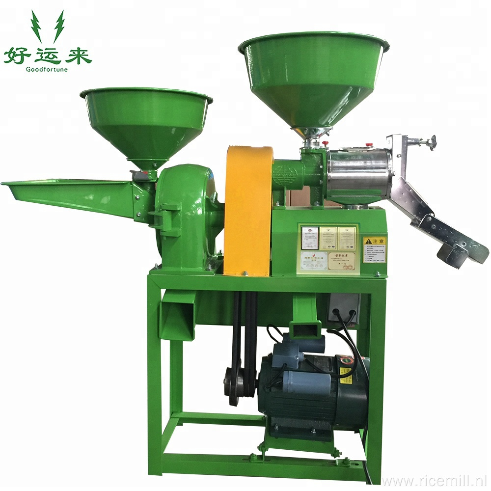 Mobile paddy pulverizer rice mill machinery price