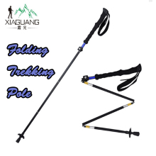 Outdoor Adjustable Easy Folding Lightweight Trekking Hiking Walking Stick Cane