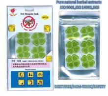 Anti mosquito tablet with customized patterns