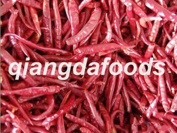 Dried Hot Chili Pepper