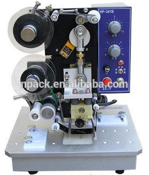 HOT STAMPING FOIL PRINTING MACHINE