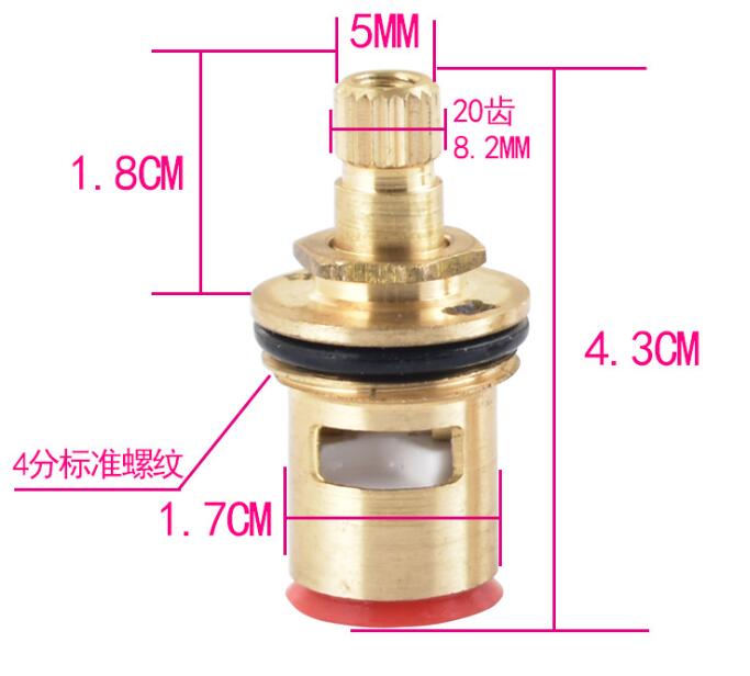 high quality Brass Bibcock/Valve/Tap Core as-Cr3072