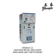 Compact Expandable Ring Main Unit Switchgear
