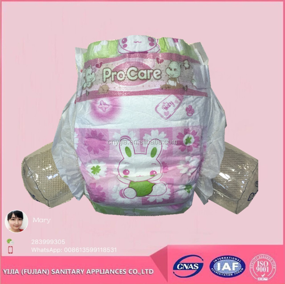 Hot Products Online Disposable Diapers Nappy from China