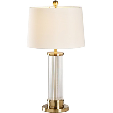 LEDER White Short Bedside Lamps