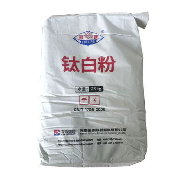 LB Brand Titanium Dioxide 885 for PVC Profiles