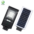 Remote control smd stamping iron solar street light