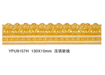 YPU9157H Decorative Series