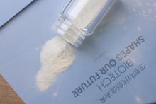 Best Probiotic Supplement Streptococcus Thermophiles