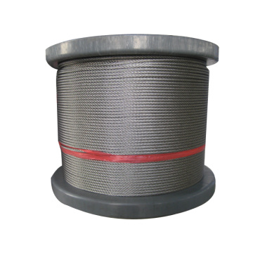 304 stainless steel strand cable 7x19 RRW410