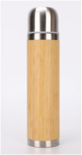 450mL Bamboo Vacuum Bullet Bottle