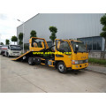 JAC 130HP 3 Ton Tow Trucks