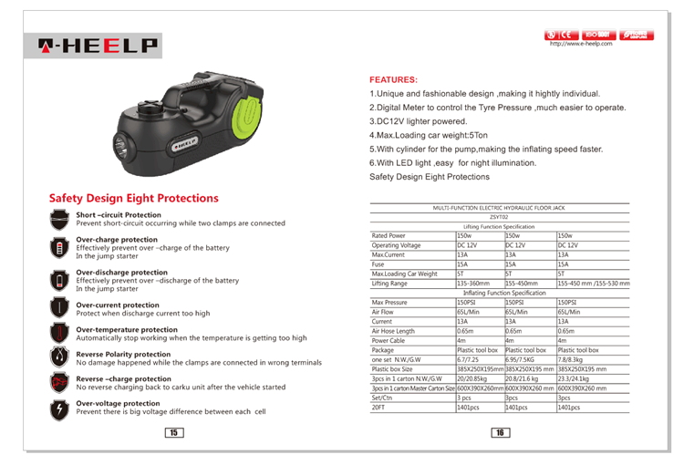 Portable Digital Screen high lift electric  Hydraulic Electric Car Jack with electric impact wrench can be OEM