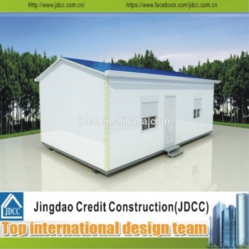China prefabricated modular house