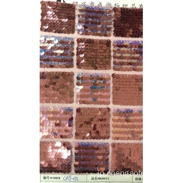 スパンコールメッシュ刺繍生地 刺繡メッシュレース生地 中国のドレスメーカーのスパンコールメッシュ刺繍生地