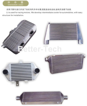 Auto Universal Front Mount Intercooler