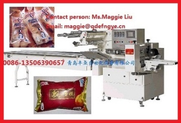 Auto Bread Packing Machine