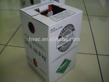 MIXED REFRIGERANT GAS R404A