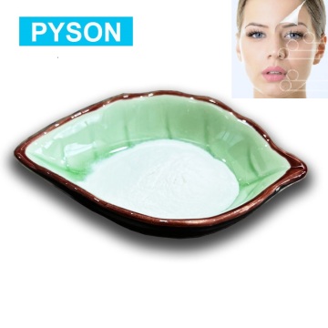 Pyson Supply ราคาที่ดีที่สุด acetyl tetrapeptide 15