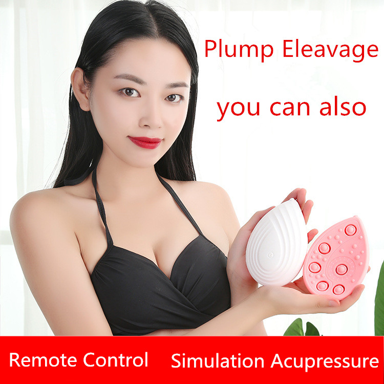 Portable Electric Instrument Chest Enhancer Massage Electronic Breast Enhancer Massager Care For Women