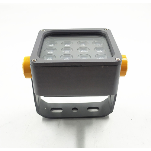 Outdoor LED Flood Light RGBW